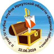 Водный лабиринт Водный лабиринт